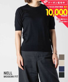 ジョンスメドレー JOHN SMEDLEY CONTEMPORARY CLASSIC コンテンポラリークラシック NELL MODERN FIT 30G 半袖 コットンニットプルオーバー ニット レディース トップス