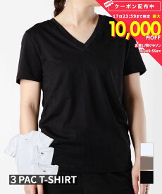 エムエム6 MM6 S52GC0280 S24405 Tシャツ レディース トップス 3枚セット メゾンマルジェラ 半袖 カットソー タグロゴ クルーネック カジュアル シンプル 春夏 コットン 綿 ホワイト グレー ブラック S M L
