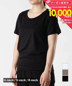 エムエム6 MM6 S52GC0280 S24405 Tシャツ レディース トップス メゾンマルジェラ 半袖 カットソー タグロゴ クルーネック カジュアル シンプル 春夏 コットン 綿 ラウンドネック Uネック Vネック ホワイト グレー ブラック S M L