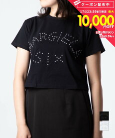 エムエム6 MM6 S62GD0121 S23588 Tシャツ レディース トップス メゾンマルジェラ 半袖 カットソー ショート丈 ロゴT スタッズ装飾 クルーネック カジュアル シンプル 春夏 コットン 綿 大きいサイズ ホワイト ブラック XS S M
