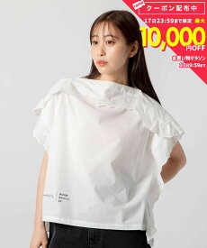 エムエム6 MM6 S52NC0304 S47294 Tシャツ レディース トップス メゾンマルジェラ 半袖 カットソー カジュアル シンプル 春夏 コットン 綿 ホワイト 36 38 40
