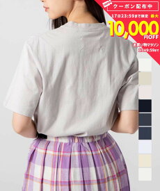 メゾン マルジェラ MAISON MARGIELA S50GC0687 S23973 Tシャツ メンズ トップス 半袖 カットソー パックT クルーネック カジュアル シンプル 春夏 コットン 無地 ブルーグレー ネイビー ダークグレー アイボリー オフ ホワイト XS S M L XL