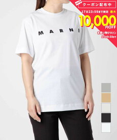 マルニ MARNI M002MV M00HZ M00RF Tシャツ MT135U メンズ レディース トップス KIDS キッズ 半袖 ロゴプリント カットソー クルーネック コットン 綿 大人もOK