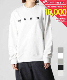 マルニ MARNI KIDS COLLECTION MS340U キッズコレクション COTTON SWEAT SHIRT コットン スウェット シャツ M01612 M00V0 トレーナー レディース トップス 大人もOK