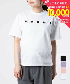 マルニ MARNI KIDS LOGO T-SHIRT ロゴ Tシャツ M01601 M00RF キッズ 半袖 トップス 大人もOK