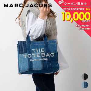 �}�[�N�W�F�C�R�u�X MARC JACOBS H017M06FA21 �n���h�o�b�O ���f�B�[�X �o�b�O �U �f�j�� �X���[�� �g�[�g�o�b�O THE DENIM SMALL TOTE BAG ��� �y�� �V���v�� �v���[���g �M�t�g �a���� �L�O�� �u���b�N
