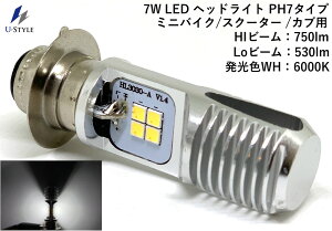 yU-Stylez7WoCNpLEDwbhCgPH7^CvHi/Lo AC/DCp 12V`16Vp 6000K HI/750[ X[p[JuȂǁiǔŁjBP-056