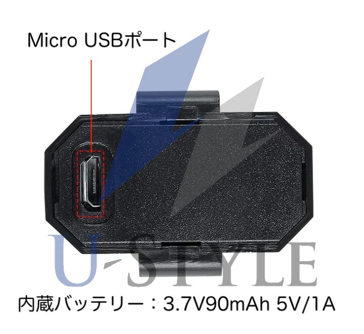 卓抜 再入荷 7色 LED ミニストロボライト 2個 再入荷 7色 LED ミニストロボライト 2個 ドローン