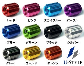 楽天市場 エアバルブキャップ カラーグレー タイヤ ホイール 車用品 車用品 バイク用品の通販