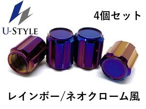 yU-StylezGAouLbv@A~ zC[ ^C Lbv y oCN ėpp[c M^ 4Zbg(S12Fjp