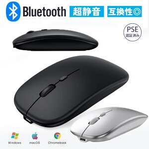 �yWindows�EMac�EPC�Ή��z �������� ���C�����X�}�E�X bluetooth ���� �}�E�X �y�� ���^ ���^ �É� ���w�� �����x type-c �[�d�� �u���[�g�D�[�X �R���p�N�g Bluetooth5.2 2.4GHz�Ή� DPI3�i�K�� �����ԑҋ@ P