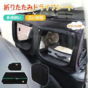 ybg hCuV[g ubN  L ^ hCuV[g Ԓ  㕔  Lgl ܂ ybgphCu{bNX V[g ԗpybgV[g  hCu{bNX 