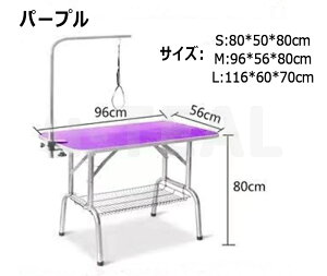 g~Oe[u [JSt ܂肽 g~O g~O ܂ ybgp Vv[ Jbg u[ ubVO ܐ؂ oJ  g}[ ^ ^  L y