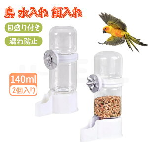  a   2Zbg 140ml EH[^[{g a  a o[htB[_[   ybgp   p | Ot ڐt Rh~ юU