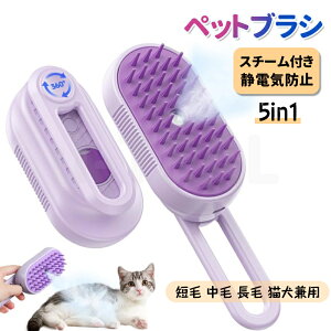 L uV X`[ LpuV LuV  uV ybguV 5in1 X`[t L ubVO 悭 ubVOuV XbJ[ VR N[jO ~Xg PA 