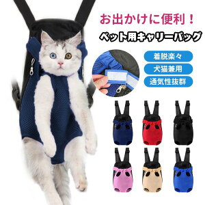 ybgp R ԂЂ XO ybgpbN obO bV ʋCQ EyX L[obO ^ ybgpi L