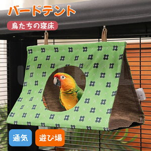 ̐Q  p OpnEX CR  |钹̑ nbN  ybg p eg 񂱂 Vя   pi  _  nEX J^ o