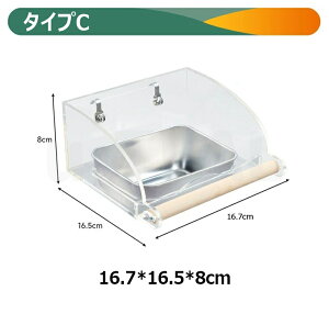 IEtB[_[t[h{EP[WANZT[ReiIEEH[^[fBXyT[P[WtB[_[^璆^̒p