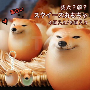 XNC[Y VoR  L[z_[ Č  ܂ GbOhbO tBWFbg ΂GbO ČGbOL[z_[ XgX ɂԂ ObY a v[g M