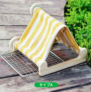 IẼxbh Dꂽf CXg[ȒP ؐ 2^Cv CR  |钹̑ nbN  ybg p eg 񂱂 Vя   pi  _ 