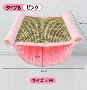 o[heg fO[ nbN CR xbh ̉Ƃ̑ ̐Q ܂ރCR ~܂ ̂ CR nX^[ fO[ɓKĂ܂ Vя   pi 