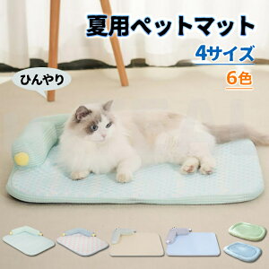 ybgxbh p t 􂦂 ~ ybg}bg Ђ}bg ybg ڐG⊴f L q ^ ^ɓKp pNbV 45/55/65/80CM 6F MǑ΍ ӂӂ lC ėp ʋC