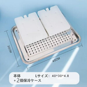 Ă̂xbh  XM ̗ObY ybgėpxbh p}bg ɓKp MǑ΍ ΍ nX^[ bgA~NA`` xbh 