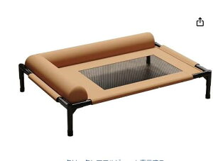pxbh Ђ Rbg bV dog bed  xbh h ybgxbh pxbh L^t ^Lpxbh pRbgxbh 􂦂ʋCbV |[^uy