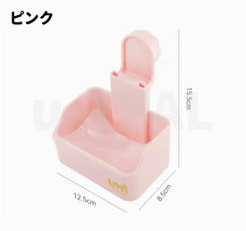 うさぎ 餌入れ 餌皿 ペットボウル 食べやすい 転倒防止 スライド式 固定可能 取付け簡単 お手入れ簡単 すり鉢状の底 モルモット チンチラ 小動物