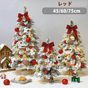 NX}Xc[  NX}Xc[ቻ  LEDCgt 45/60/75cm k NX}Xc[ ^ ~jc[  LEDC~l[V