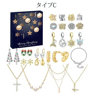 AhxgJ_[ NX}X 2025 ANZT[Lbg  diy I[ig Zbg q ̎q  J_[ JEg_E   l q ̎q   N