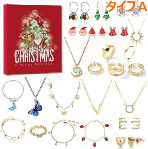 AhxgJ_[ NX}X 2025 ANZT[Lbg  diy I[ig Zbg q ̎q  J_[ JEg_E   l q ̎q   N