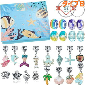 AhxgJ_[ NX}X 2025 ANZT[Lbg  diy I[ig Zbg q ̎q  J_[ JEg_E   l q ̎q   N