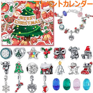 AhxgJ_[ NX}X 2025 ANZT[Lbg  diy I[ig Zbg q ̎q  J_[ JEg_E   l q ̎q   N