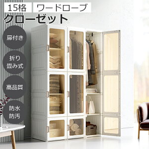 [h[u N[[bg e ܂ݎ t gȒP Hsv  ω׏d m[ h ho @\[  15i ߗގ[  e ܂ݎ t gȒP 