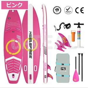 サップボード SUP サップ インフレータブル スタンドアップパドルボード supボード 初心者 中級者 滑り止め SUPボード 335*86*15cm 浮き具 釣り インフレータブル スタンドアップ パドルボード マ