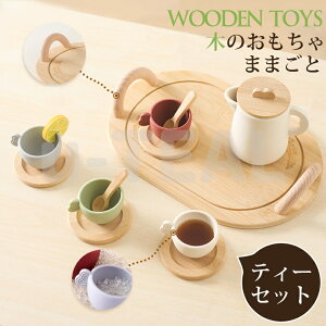 ؂̂ 1 2 3 4 5 6 wK  ؐ ؐߋ mߋ q  a NX}X v[g ̎q j̎q 