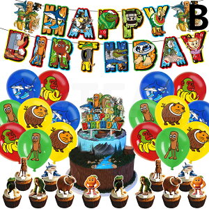 Tung Tung Tung Sahur gDgDgD Tt[ a t o[Zbg o[Xf[ Zbg HAPPY BIRTHDAY a D  j̎q ̎q