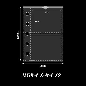 蒠tB M5/A6/A7TCYΉ tB 10    V[䎆 Ή 蒠tB oC_[Ci[ [|Pbg g V[