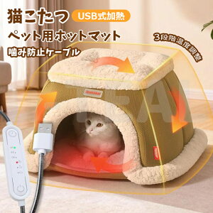 L ybgpzbg}bg USBM ݖh~P[u 3iKx 3i^C}[ It@\ ~p ybgnEX dMybgxbh MnEX g[ L  p ȃGl ݌v 