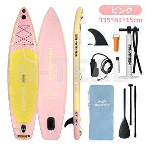 �T�b�v�{�[�h SUP �T�b�v �C���t���[�^�u�� �X�^���h�A�b�v�p�h���{�[�h sup�{�[�h ���S�� ������ ����~�� SUP�{�[�h 335*81*15cm ������ �ނ� �C���t���[�^�u�� �X�^���h�A�b�v �p�h���{�[�h �}