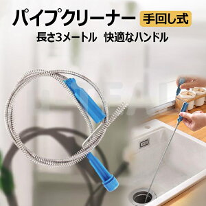 pCvN[i[ C[ XvOC[uV 3[g pCvuV C[ uV l܂ C[ ] l܂ C ra C