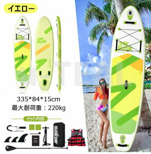 Tbv{[h SUP Tbv Ct[^u X^hAbvph{[h sup{[h S  ~ SUP{[h 335*84*15cm  ނ Ct[^u X^hAbv ph{[h }