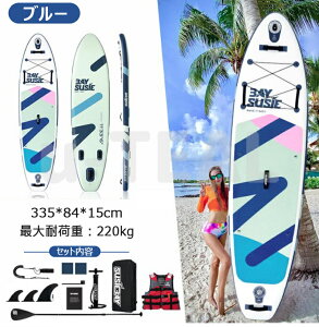 Tbv{[h SUP Tbv Ct[^u X^hAbvph{[h sup{[h S  ~ SUP{[h 335*84*15cm  ނ Ct[^u X^hAbv ph{[h }