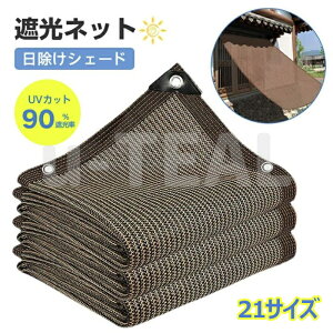 TVF[h VF[h x_ 悯XN[ I[jO pTVF[h Ot ^ /L/뉺/O oRj[TVF[h Ђ悯 C