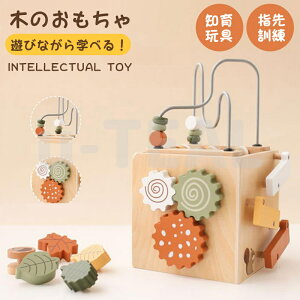 ؂̂ 1 2 3 4 5 6 wP VтȂwׂI ؐ ؐߋ mߋ q  a NX}X v[g ̎q j̎q