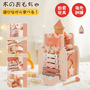 ؂̂ 1 2 3 4 5 6 wP VтȂwׂI ؐ ؐߋ mߋ q  a NX}X v[g ̎q j̎q