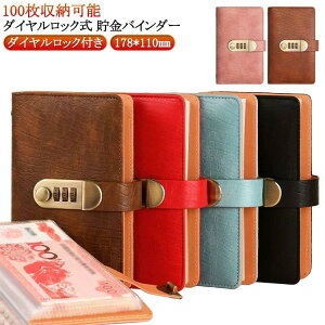 ܂Ȃ  D t@C l߃oC_[ oC_[ _CbN  t@C  100[\  D