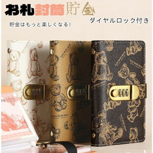 D  D ܕ _CbNt 100[\ D  t@C oC_[   l߃oC_[ ܂Ȃ