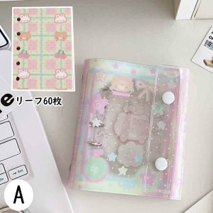 m[g I[v ~jTCYm[g V[  킢 ؍ pXe LN^[ ̎q v[g [ 蒠